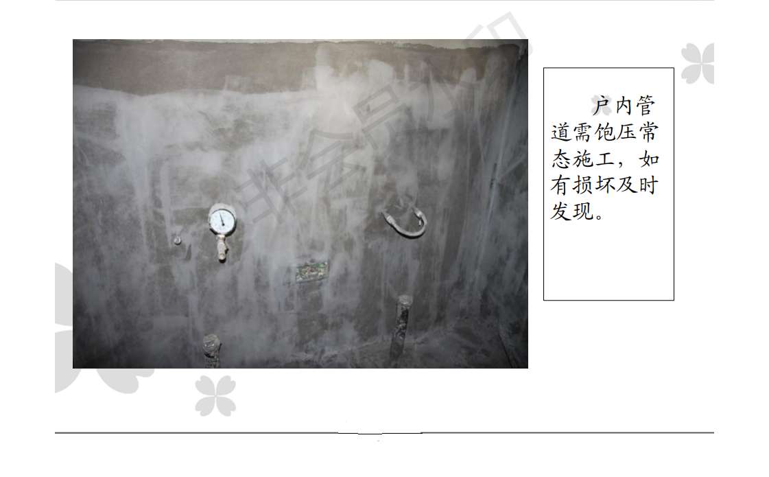 42c986400c0f61a9177845c1133032b6d703f5d0.png