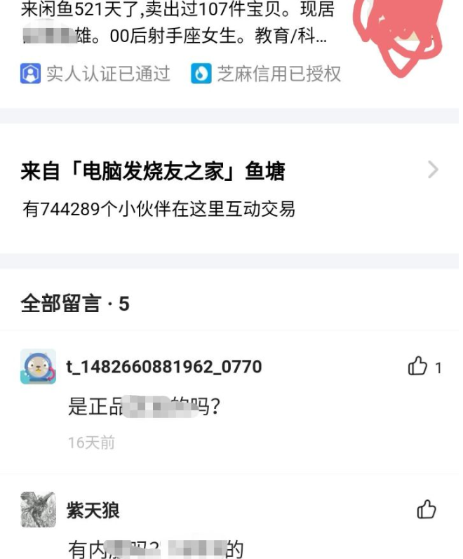 42d4bf33166151bb81b29fcd0bee3b65c0df1553.png