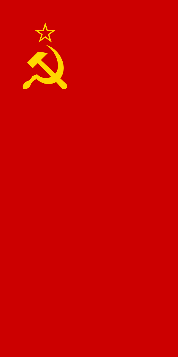 【国家标志】苏联国旗