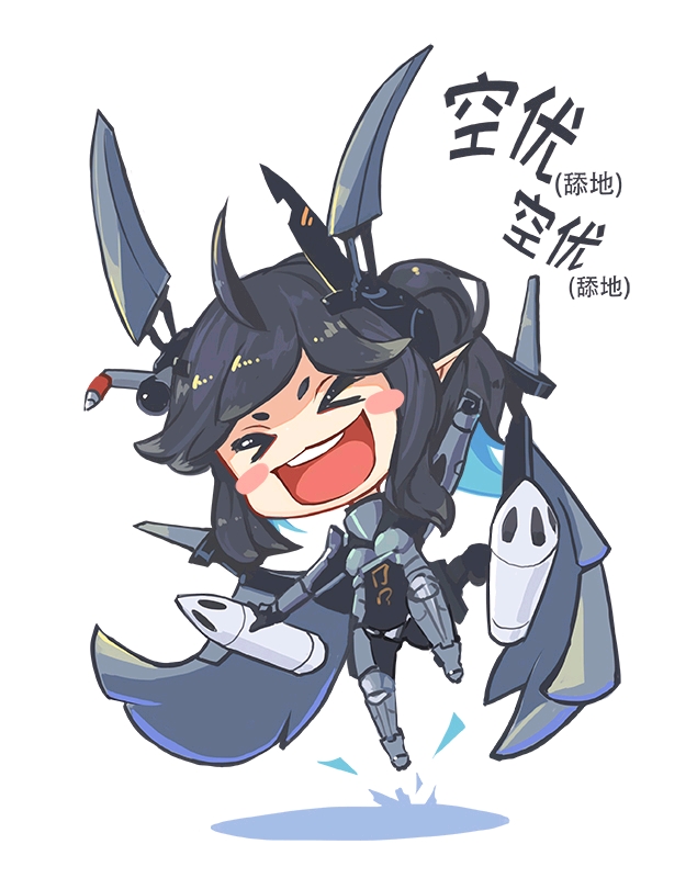 武器娘化(飞姬篇)