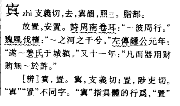 42dbc08af9e84cb75e3d935d8d0b85aa87a5aa39.png