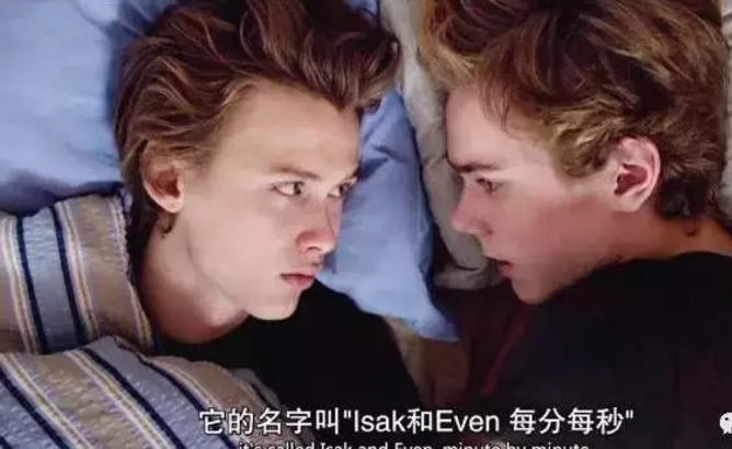 肯定是相亲相爱地生活着 《暗影猎人》 挪威剧《skam》 你以