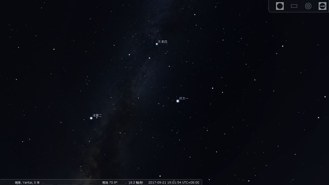 恋爱小行星第七话天文科普与吐槽