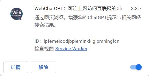 【玩赚AI系列】3、Ai工具+百家号图文、小视频双爆10w+,详细教程插图22 【玩赚AI系列】3、Ai工具+百家号图文、小视频双爆10w+,详细教程插图22