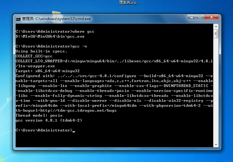 v1-vs code 配置c语言（gcc编译器）