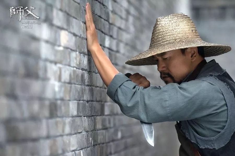 影帝廖凡《师父》免费教你功夫.