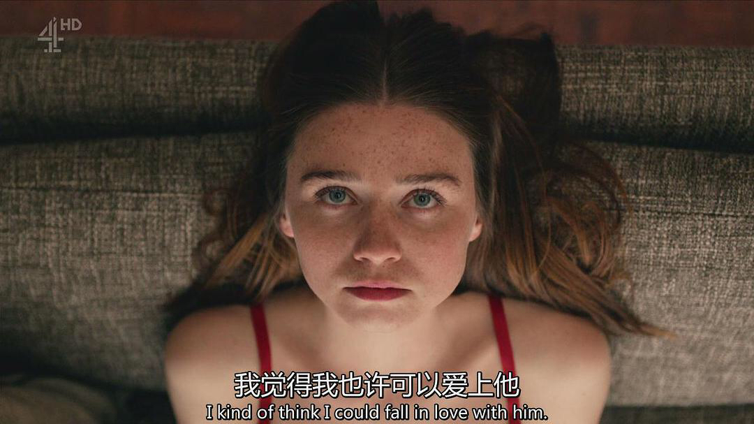 既丧又甜的叛逆青春——《去他妈的世界》