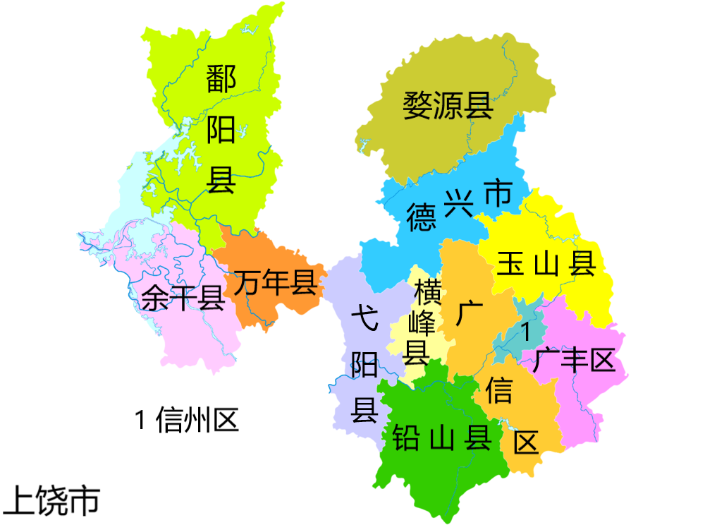 江西省各市县级地图