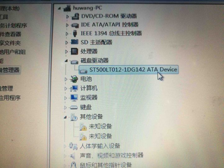 联想sl400笔记本配置,联想t440笔记本配置 ibm伪信者——thinkpad sl400