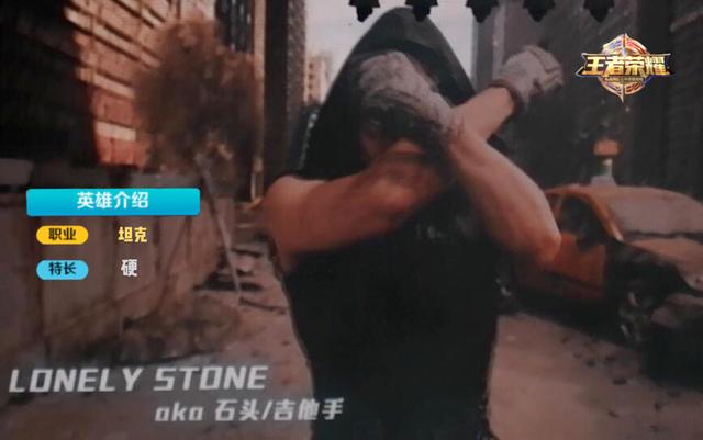 ҫ ʯͷĦ ޲ܲ ɯ ǰ˭