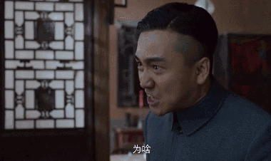 实践证明, 翟天临真正适合的是具有厚度和史诗感的角色.