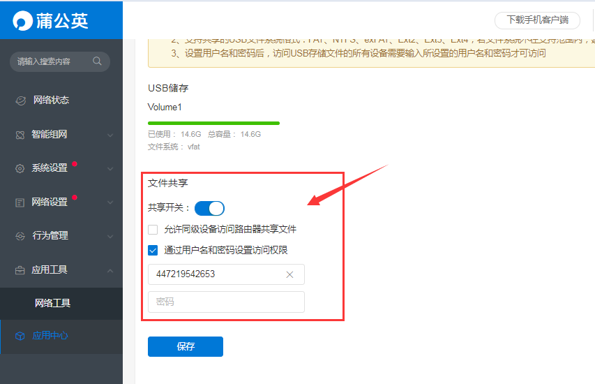 43191cc618bae98e2181c1072258fcd7c7796e42.png