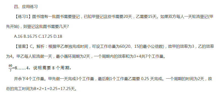 4321c7dca1346203d9a4a8e7cd2d379d074048c3.png
