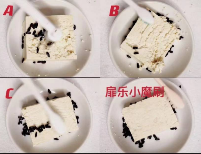 大学如何选择口腔护理 433f8a46906d90b9925b1eabb3bb2826c32b2e9e.png