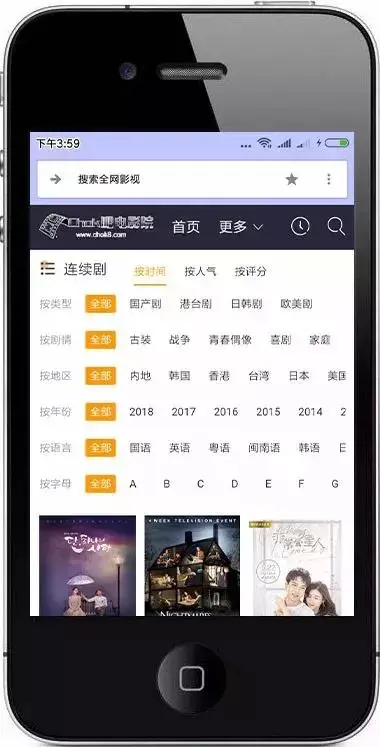 全网视频网站vip视频免费看，无广告，可下载，真高清