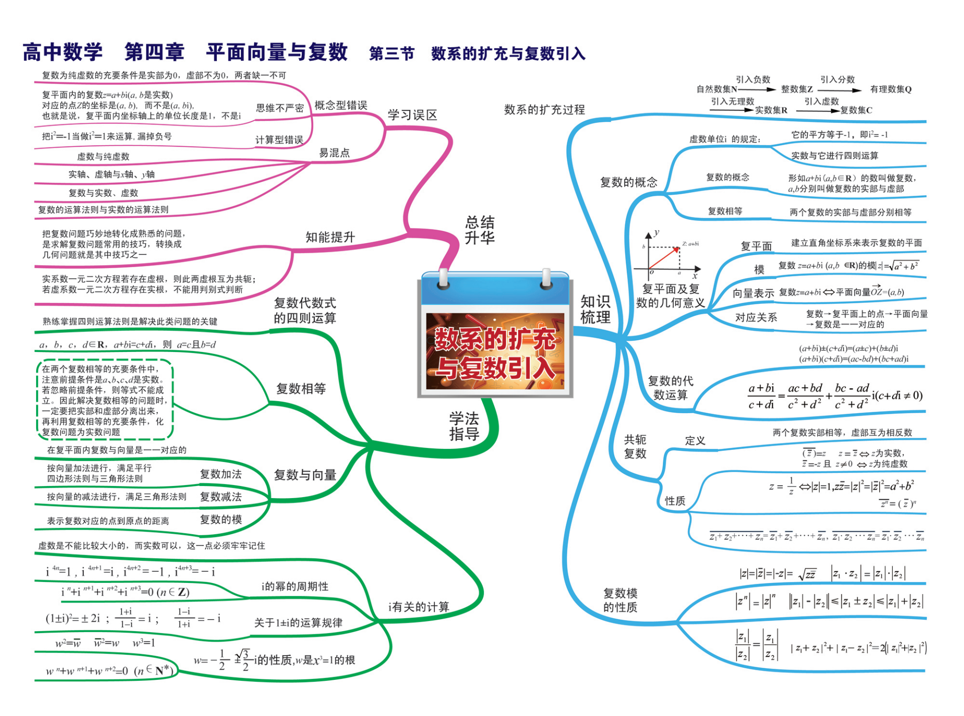 438d264dcdff267d1e43f5113e01ad83d770c923.png