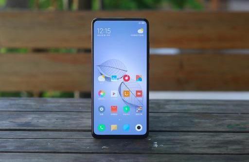 红米k20pro能否担当?让我们一探究竟!