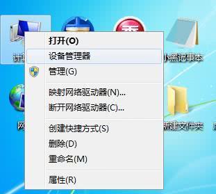上网卡怎么解决 4397a1b1d1c42c035f567e38c3d06dcdad32c774.jpg