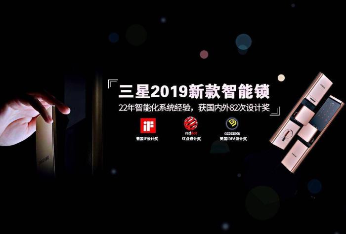 密码本怎么做才好看 4399e31a7c49665eb675a4388368ccb20464bb9c.jpg