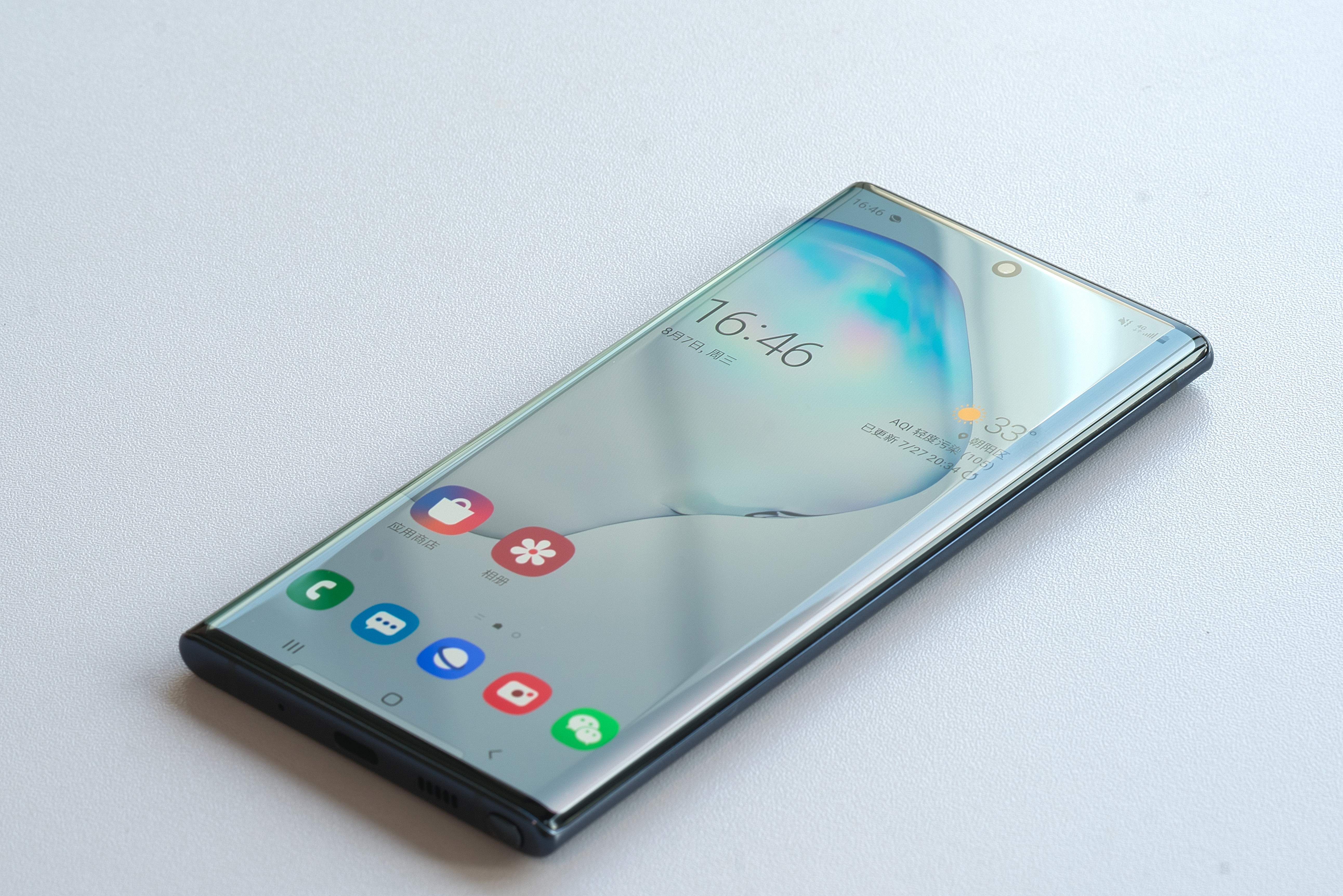 克服了最大短板的全新安卓机皇 三星galaxy note10|note10  5g抢先