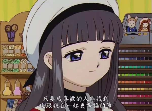 怎么才能打好妹控 439d0c4e593a3af4b8ce63369066036715874d67.jpg