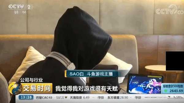 自己做手机游戏主播 439ee853030233bb3a1eeb4033e82cb5ff474513.jpg