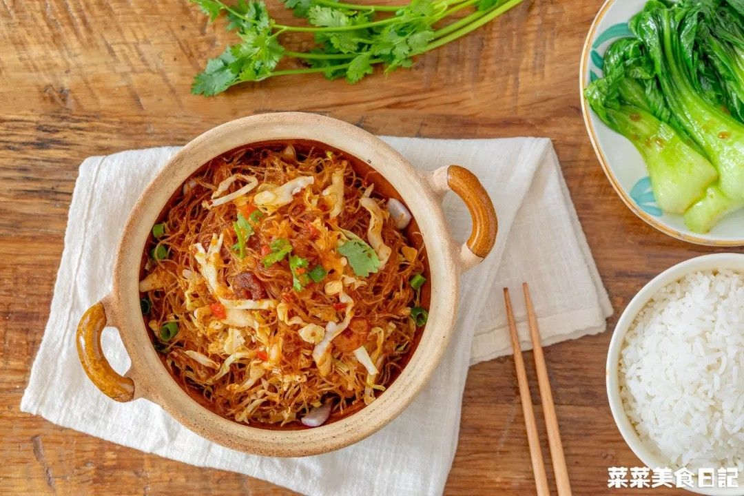 蟹黄粉丝煲