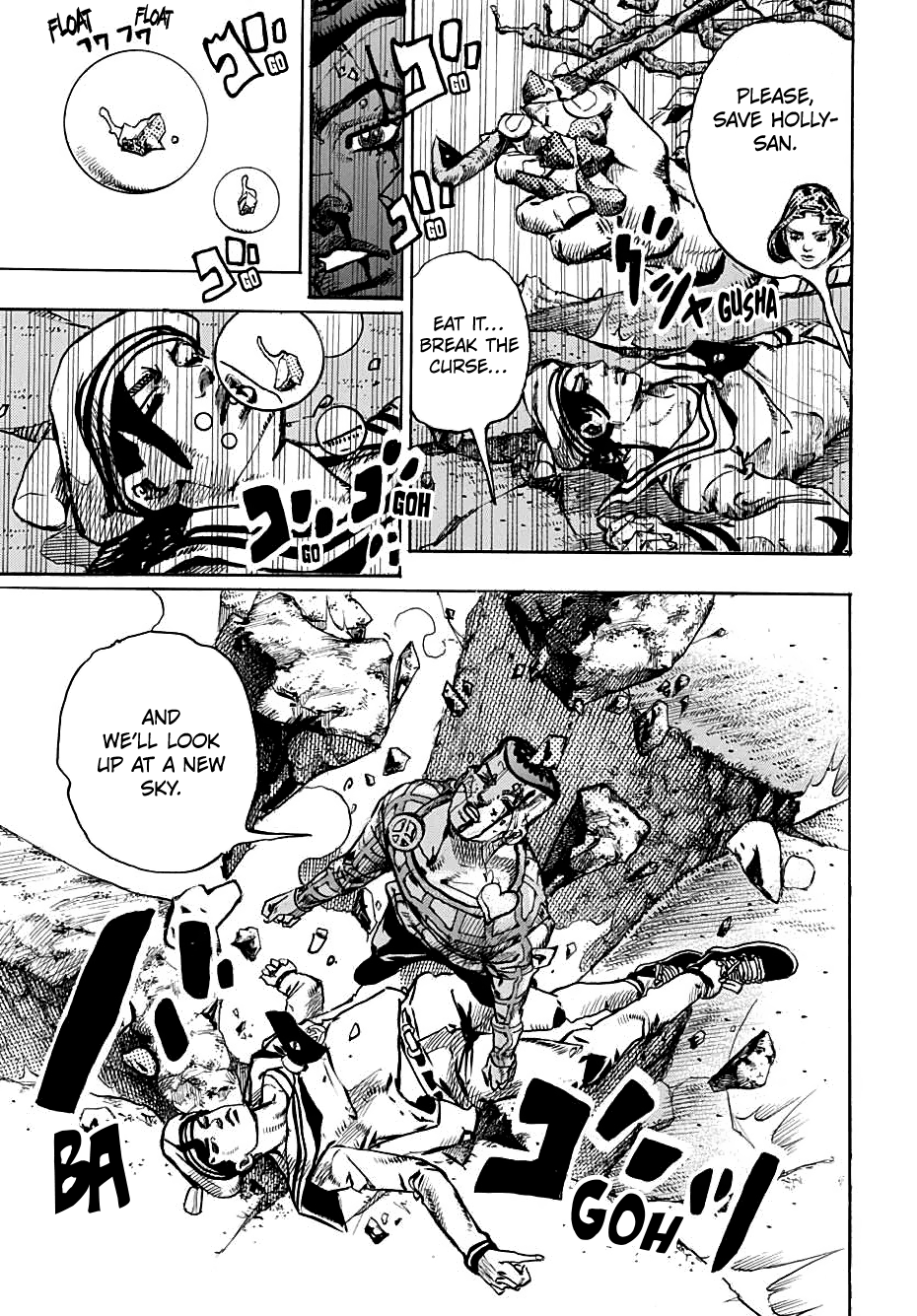 jojo第八部(jojolion)105话英文生肉