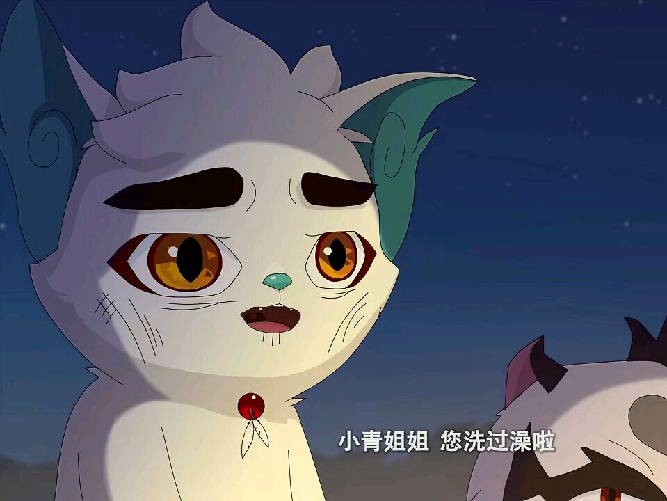 京剧猫第四季【表情包系列】