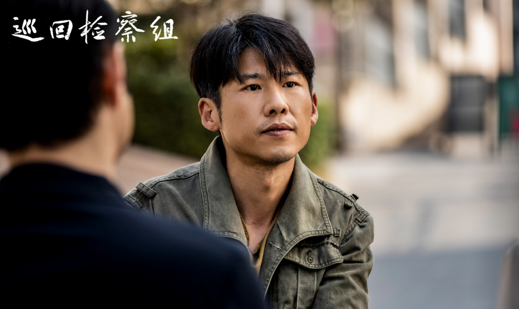 《暴风眼》沉睡者圈粉,演技派星二代王骁,原来是倪妮的好上司杨柯