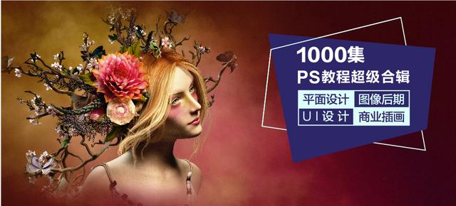 pr ae au ps是什么软件下载,ps ai是什么软件 第2张 pr ae au ps是什么软件下载,ps ai是什么软件 第2张