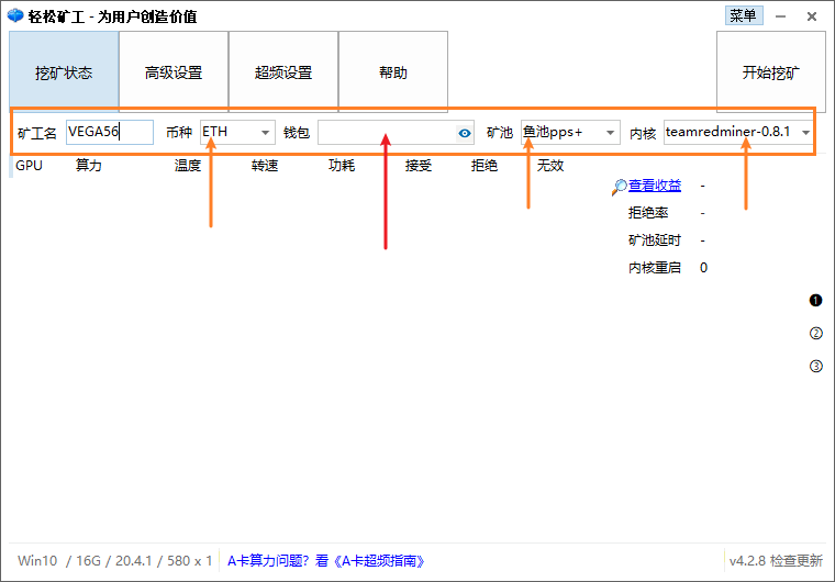 43cd314f9cec11d153e67ce87c707251aaae2334.png