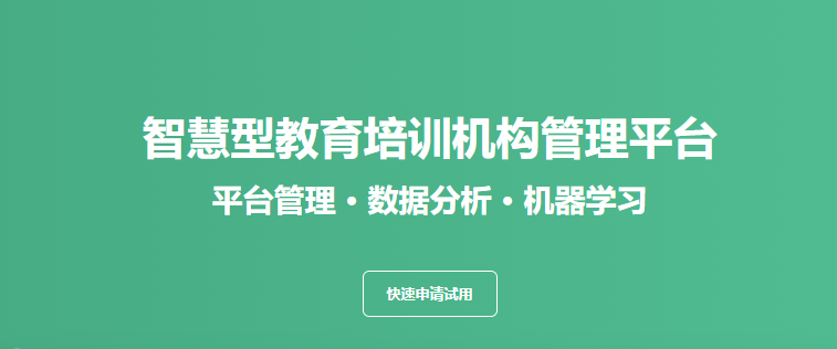 什么是引领力 43e628c71f130b305204b860c1c4dd52116ea87b.png