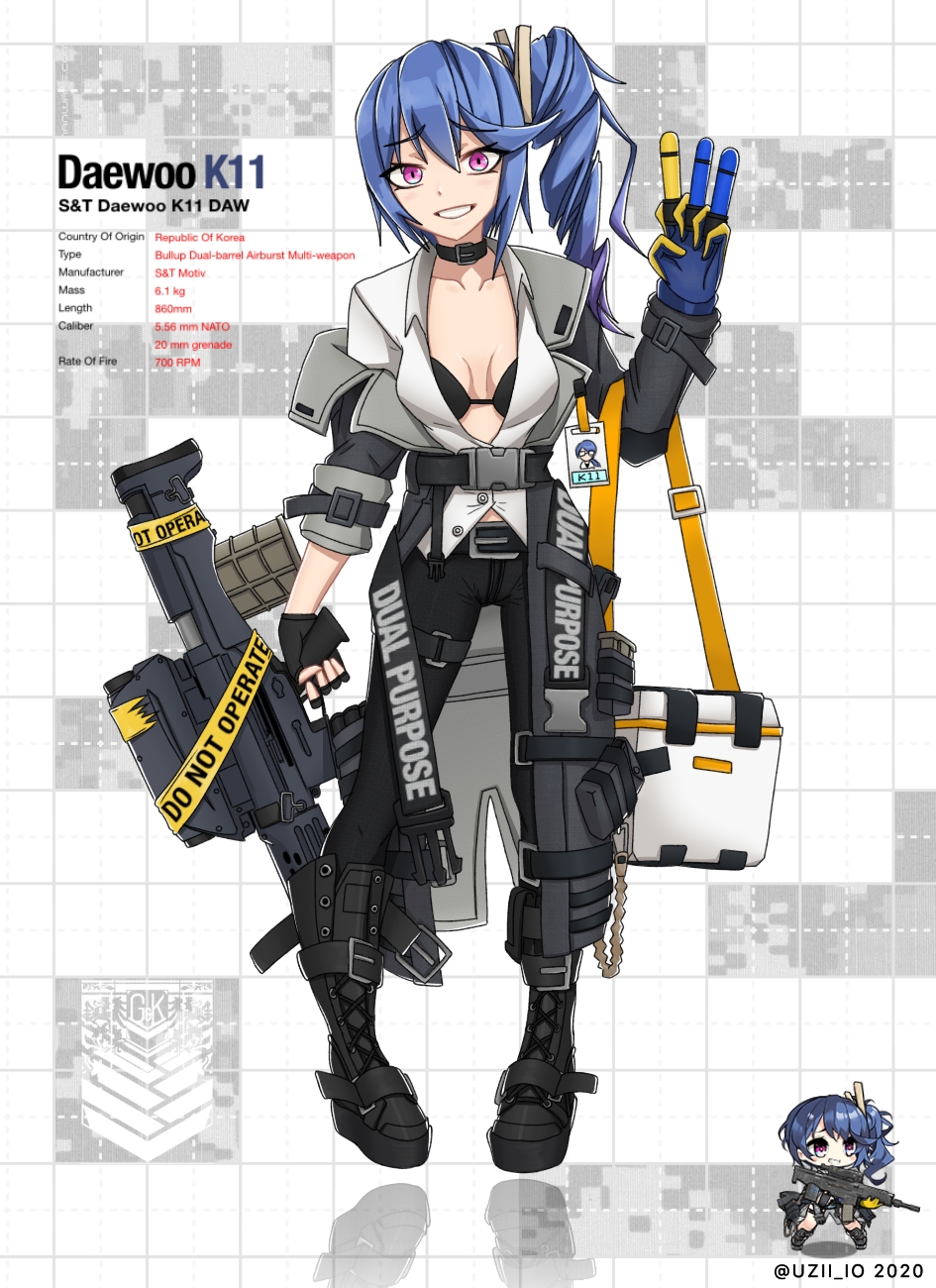 少女前线k11专集二