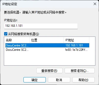 43fe83d55353d9c6391ccfd2401e38464dc8129c.png