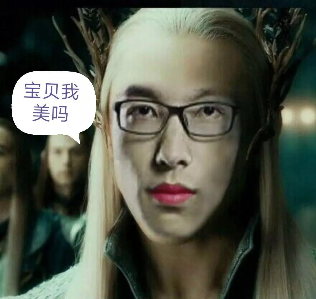 图霸天下决战海龟岛,输了全赖泳云