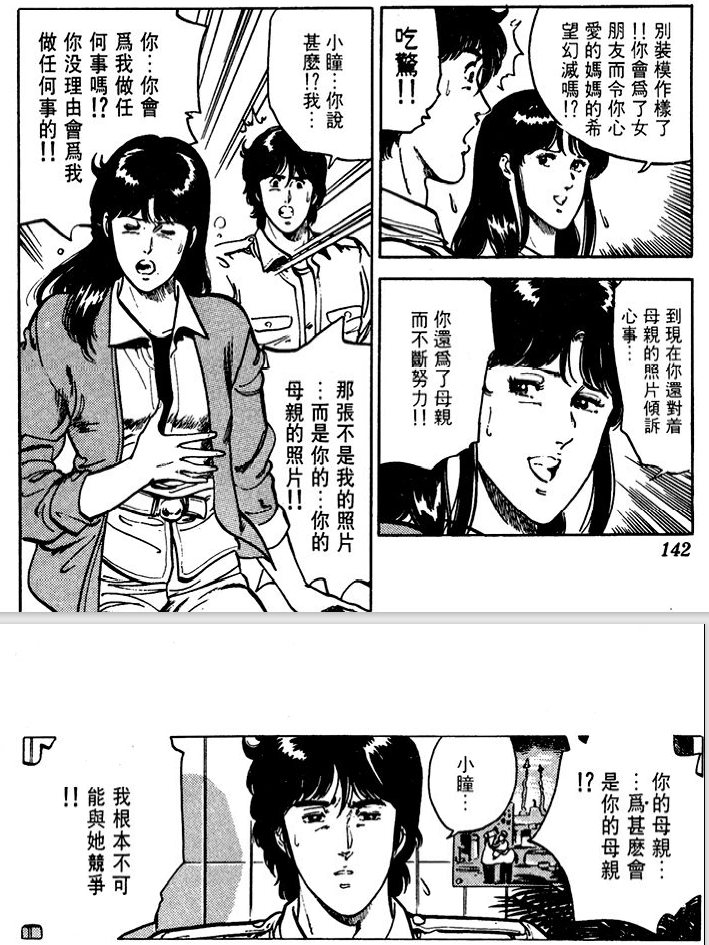 44176c8b23f1dcbb638c7d4ef69eee078b3e43cf.png