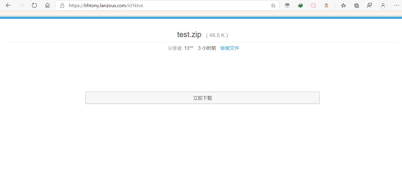 蓝奏云下载 441c45b38c9744efbddb0a4d34a78419c2ff1c30.jpg