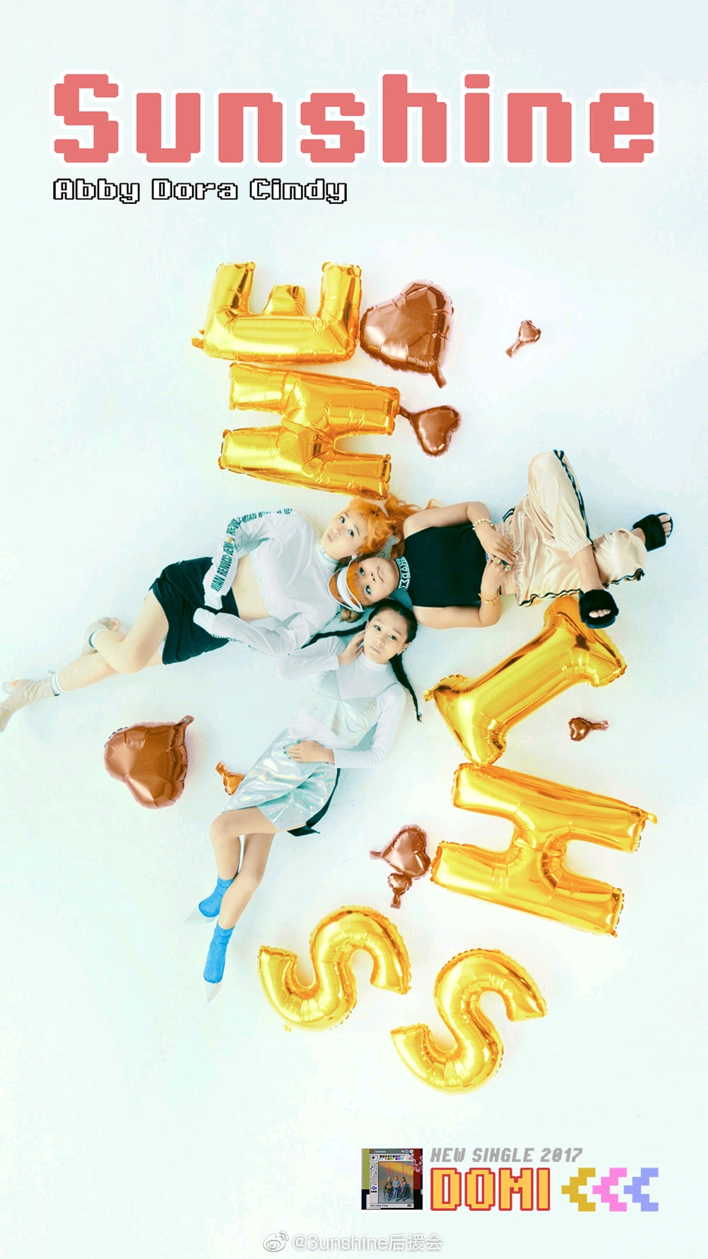 3unshine《朵蜜》官方宣传图