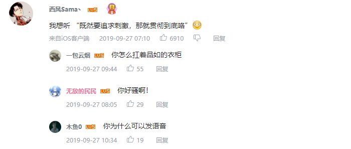 怎么拥有好嗓音 441eb47e1637873da2b9d64b2a8a5dcbecf31506.png