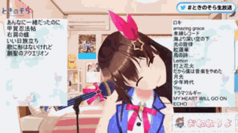 [vtb]dd表情包第三期