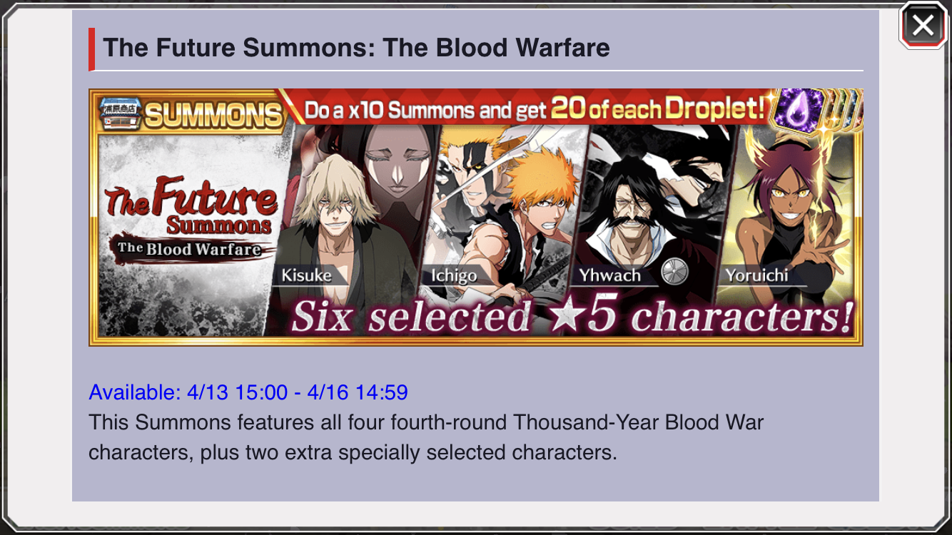 getsugatensho&thousand-year blood war summons campaign!