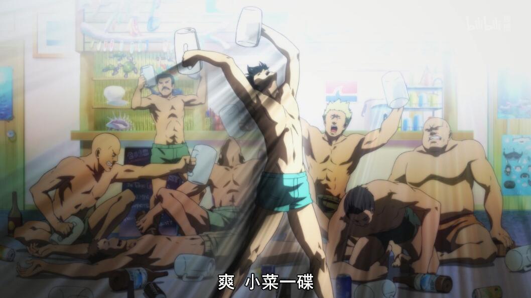 《碧蓝之海》——颜艺沙雕番(×)大学生活入门手册