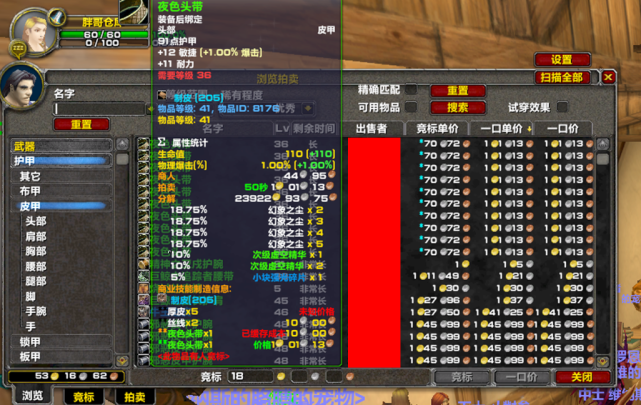 444036292243c9a8ccc9cb45dc94ead11f220eb0.png