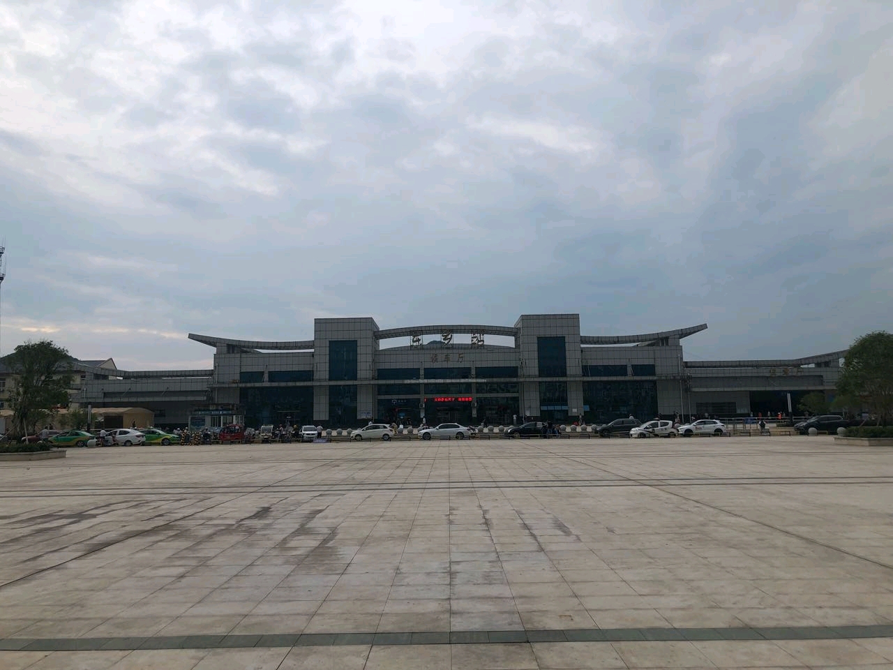 生活 日常 走过抚州—火车站篇(一)东乡站(20210703)