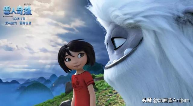 《雪人奇缘》abominable(2019)