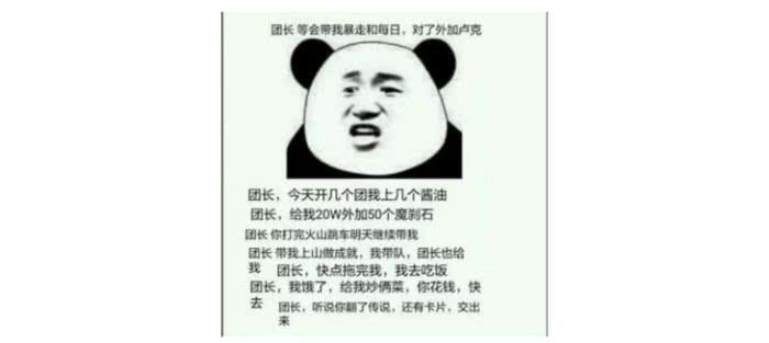 你真的了解国服dnf的特色文化吗?全面解析国服特色下的dnf