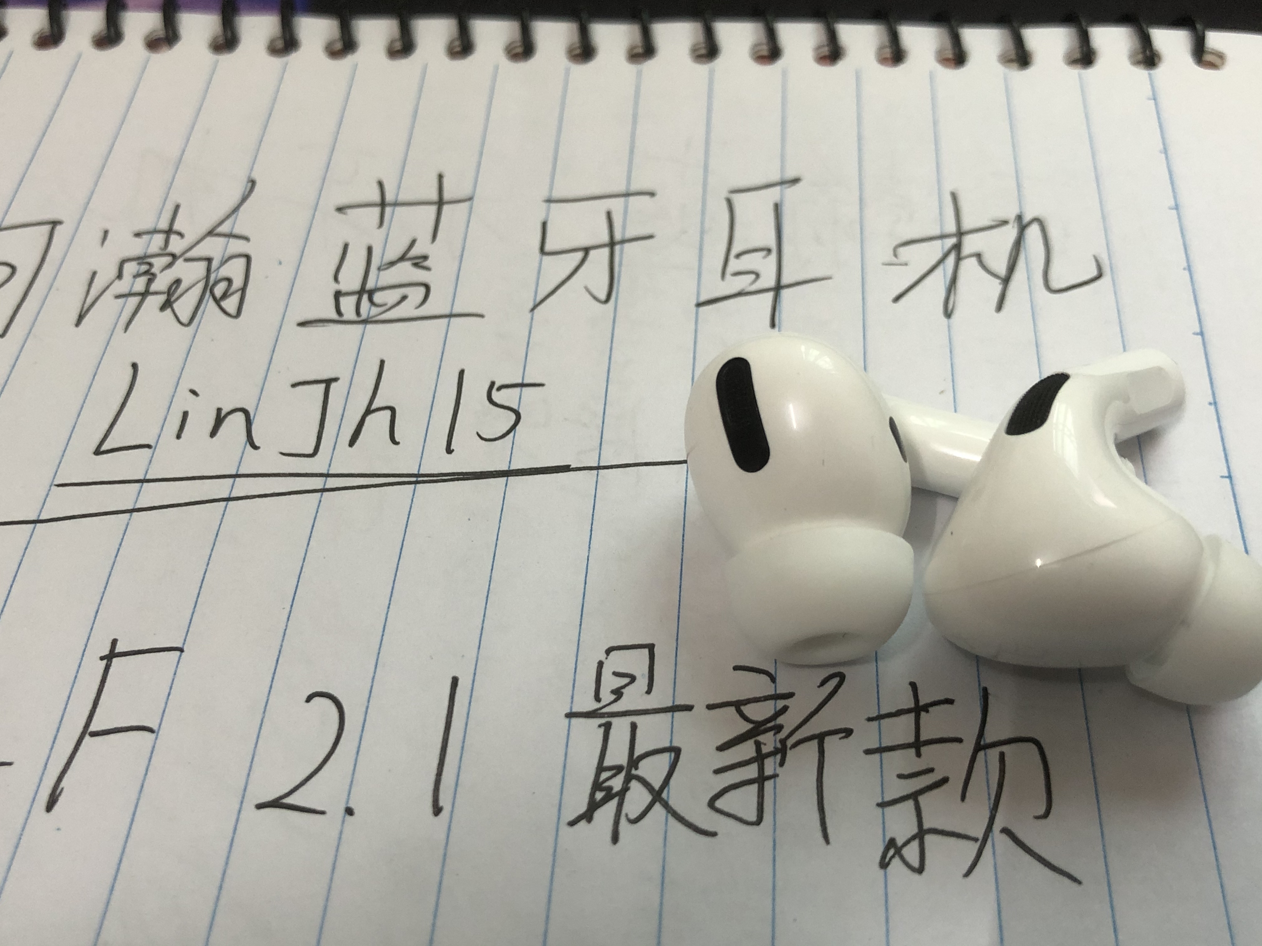 实物篇:华强北洛达1562f2.1新款也叫f&a混合版,极具性价比耳机