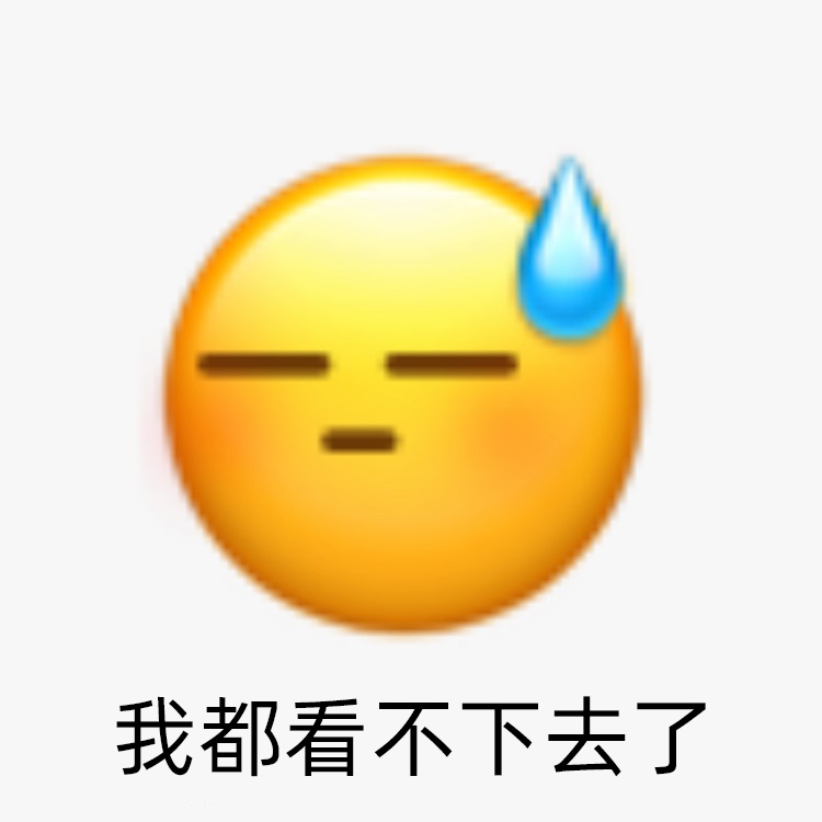 微信突然更新:新增全新表情,应该怎么用?