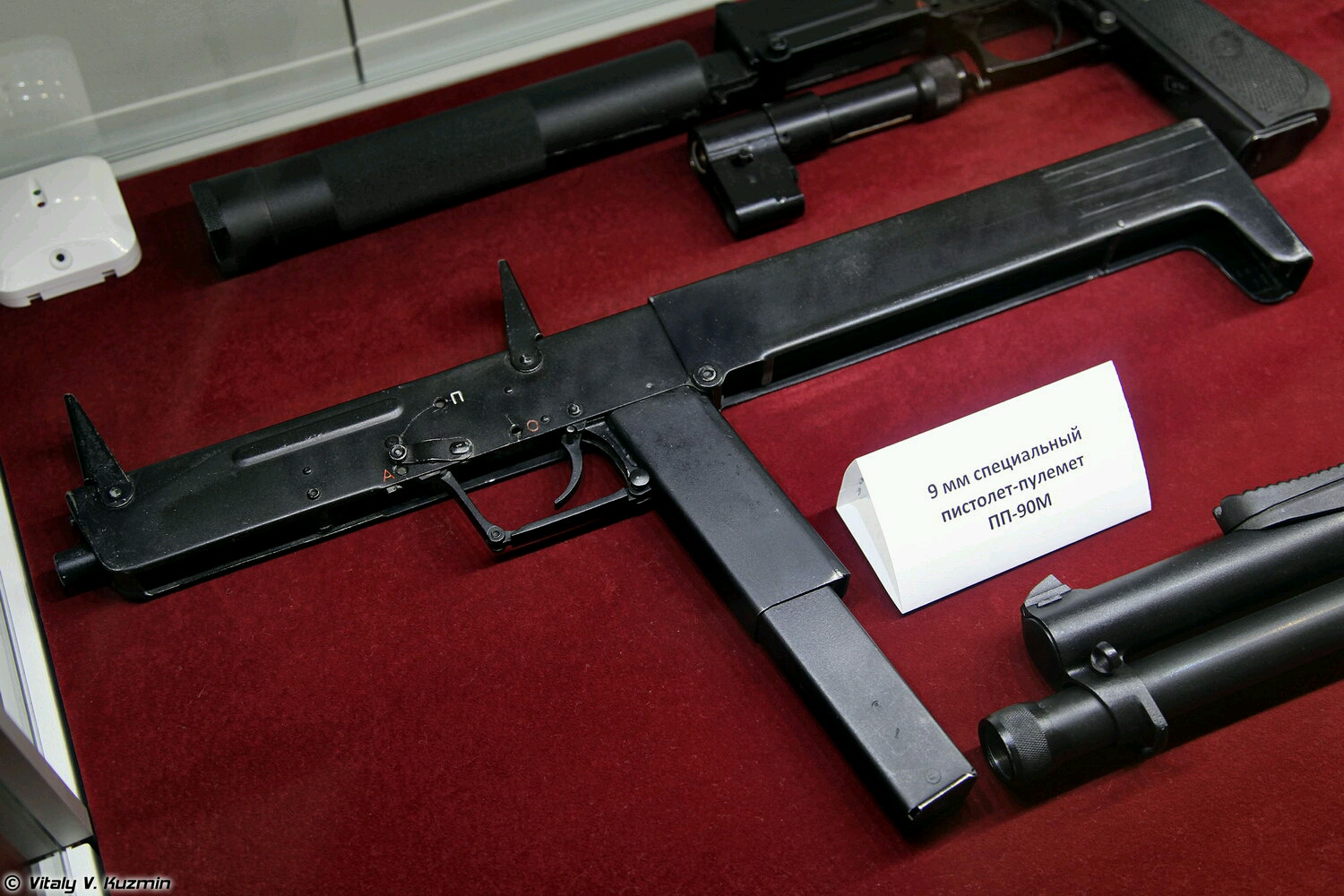 轻武器科普之pp90折叠式冲锋枪